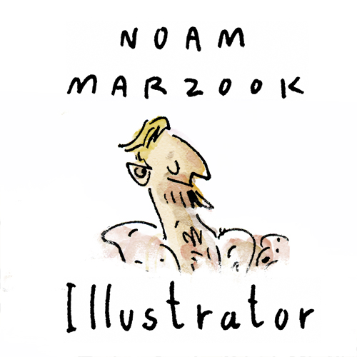 Noam Marzook - Illustrator - 